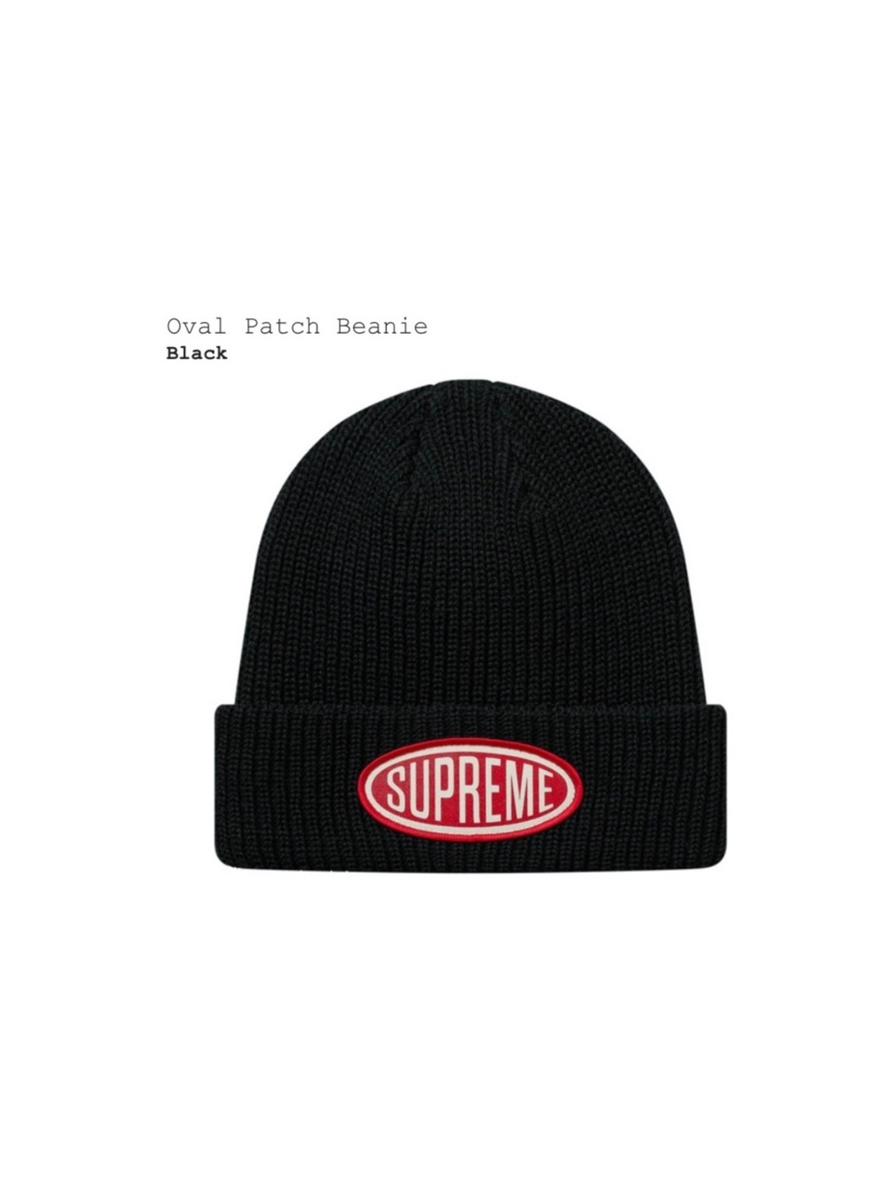 NWOT Supreme Oval Logo Knit Beanie - Black with Red Patch FW18